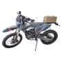 Мотоцикл Avantis Fantom PR300 ПТС