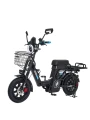 Электровелосипед Minako UNO 16R 30ah LifePo4