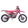 Новый NFX-YB 300H Prime в наличии Ростов-на-Дону