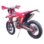 Новый NFX-YB 300H Prime в наличии Ростов-на-Дону