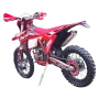 Новый NFX-YB 300H Prime в наличии Ростов-на-Дону