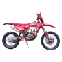 Новый NFX-YB 300H Prime в наличии Ростов-на-Дону