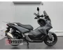 Скутер VMC DISCOVERY ТY50QT-77H 49 см3 СЕРИЯ T1700 (Карбюратор, возд охлаждение, COMBI BRAKE) VIN (GLOSSY GREY)