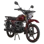 Мопед Vento (VMC) Riva Off Road 49cc