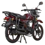 Мопед Vento (VMC) Riva Off Road 49cc