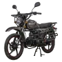 Мопед Vento (VMC) Riva Off Road 49cc