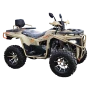 Квадроцикл MOTERA TANK 220 PRO ЭПТС