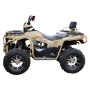 Квадроцикл MOTERA TANK 220 PRO ЭПТС