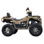 Квадроцикл MOTERA TANK 220 PRO ЭПТС