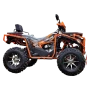 Квадроцикл MOTERA TANK 220 PRO ЭПТС