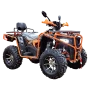 Квадроцикл MOTERA TANK 220 PRO ЭПТС