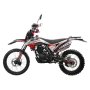 Бензиновый мотоцикл AIR MAX 300cc