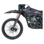 Мотоцикл OXO RAGE YB300