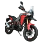 Мотоцикл VMC RALLY 300 BY250GY-A 250cm3 СЕРИЯ R2800