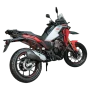 Мотоцикл VMC RALLY 300 BY250GY-A 250cm3 СЕРИЯ R2800
