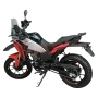Мотоцикл VMC RALLY 300 BY250GY-A 250cm3 СЕРИЯ R2800