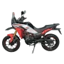 Мотоцикл VMC RALLY 300 BY250GY-A 250cm3 СЕРИЯ R2800