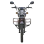 Мопед VMC RIVA-II RX BY49Q-A 49.5см3 СЕРИЯ RX1250