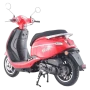 Скутер Минск Vesna 50