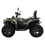 Комплект запчастей KUGOO K5 MAX 