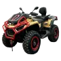 Квадроцикл BRC X-Terra CT 1000