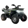 Комплект запчастей Racer Shark 250 Улучшенная комплектация (250cc, лебёдка, фаркоп) 