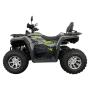 Комплект запчастей Racer Shark 250 Улучшенная комплектация (250cc, лебёдка, фаркоп) 