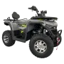 Комплект запчастей Racer Shark 250 Улучшенная комплектация (250cc, лебёдка, фаркоп) 