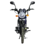 Мопед AVM Alpha