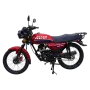 Мотоцикл AVM KING 150