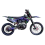 Кроссовый мотоцикл BSE T7 Sport