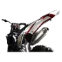 Питбайк BSE MX 125 17/14