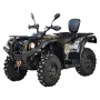 Квадроцикл BALTMOTORS BM500 EFI