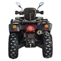 Квадроцикл BALTMOTORS BM500 EFI