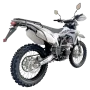 Кроссовый мотоцикл BSE Z6 Y 250 21/18 2 ПТС