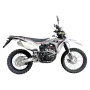 Кроссовый мотоцикл BSE Z6 Y 250 21/18 2 ПТС