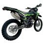 Эндуро / кроссовый мотоцикл BSE Z6 (025)