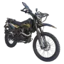 Мотоцикл SSSR MRF300 BLACK c ПТС