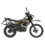 Мотоцикл SSSR MRF300 BLACK c ПТС