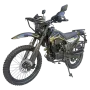 Мотоцикл SSSR MRF300 BLACK c ПТС