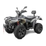 Квадроцикл LINHAI 500 Promax 4x4