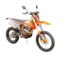 Мотоцикл Regulmoto Holeshot 300