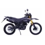 Мотоцикл M1nsk X-250