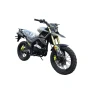Мотоцикл Shineray MIRAGE 250cc