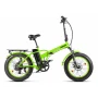 Электровелосипед Volteco Cyber 500W
