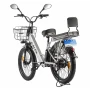 Электровелосипед Eltreco E-Alfa FAT 500W