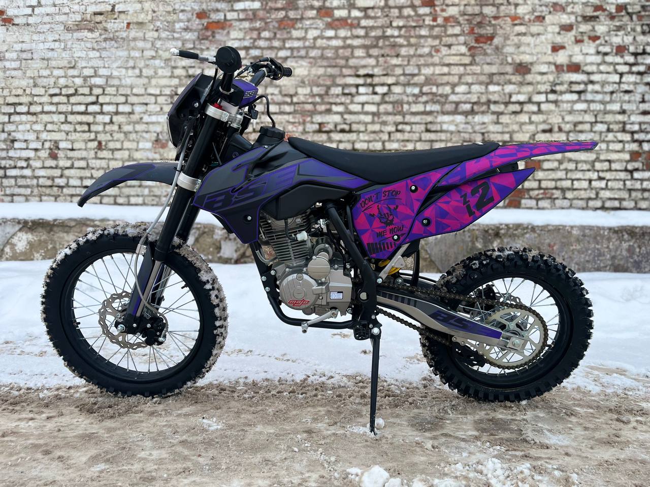 photo_24_2026-01-24_13-32-12