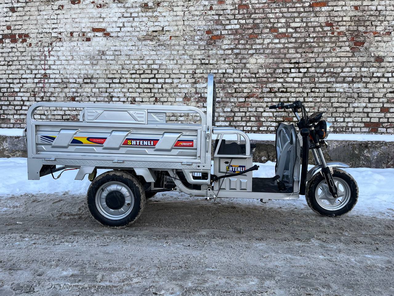 photo_1_2026-01-21_12-27-54