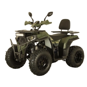 atv-armis-200